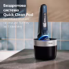 Електробритва Philips XP9201/33 - Image 11