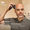 Електробритва Philips HS5980/15 - Image 7