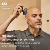 Електробритва Philips HS7980/15 - Image 7