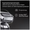Електробритва Braun 72-G1200s - Image 6