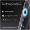Електробритва Braun 72-G1200s - Image 7