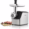 Мясорубка Gorenje MG2202XE - Image 3