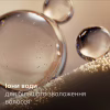 Фен Philips BHD713/10 - Image 6