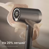 Фен Philips BHD713/10 - Image 9