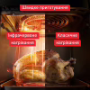 Мультипіч Tefal Easy Fry Infrared (EY8328E0) - Image 4
