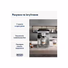 Кофемашина DeLonghi ECAM 290.85 SBX - Image 5
