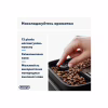 Кофемашина DeLonghi ECAM 290.85 SBX - Image 6