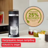 Електрочайник Tefal Instant Hot Water (BR3508E0) - Image 10
