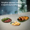Мультипіч Philips Series 5000 OVI SteamFry (NA547/07) - Image 3
