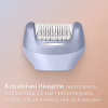 Епілятор Philips BRE709/00 - Image 6