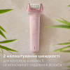 Епілятор Philips BRE718/00 - Image 9
