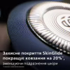 Електробритва Philips X5012/00 - Image 2