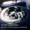 Електробритва Philips X5012/00 - Image 4
