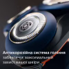 Електробритва Philips X5012/00 - Image 5