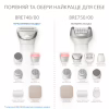 Епілятор Philips BRE748/00 - Image 4