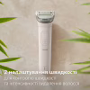 Епілятор Philips BRE748/00 - Image 12
