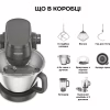 Кухонный комбайн Kenwood KHC 30.050 GY - Image 2