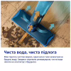 Електрошвабра Philips XV3101/01 - Image 5