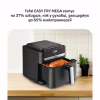 Мультипіч Tefal Easy Fry Mega Compact (EY8618E0) - Image 3