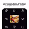 Мультипіч Tefal Easy Fry Mega Compact (EY8618E0) - Image 4