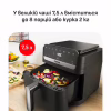Мультипіч Tefal Easy Fry Mega Compact (EY8618E0) - Image 5