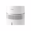 Увлажнитель воздуха Philips HU4210/04 - Image 6