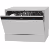 Посудомоечная машина Hansa ZWM556SH - Image 4