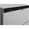 Посудомийна машина Hansa ZWM556SH - Image 6