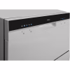 Посудомоечная машина Hansa ZWM556SH - Image 6