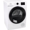Сушильная машина Gorenje DPNE 92 GNLWIFI/UA (DPNE92GNLWIFI) - Image 3