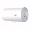 Бойлер Haier ES80H-CK1(UA) - Image 3
