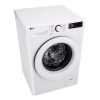 Стиральная машина LG F4Y5RS3W - Image 11