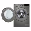 Стиральная машина LG F4Y7ES5P - Image 9