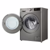 Стиральная машина LG F4Y7ES5P - Image 10
