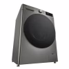 Стиральная машина LG F4Y7ES5P - Image 12
