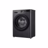 Стиральная машина LG F2R5FG6J - Image 5