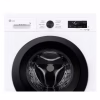 Стиральная машина LG F2Y2HS6WE - Image 11