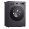 Стиральная машина LG F2Y2HS5JE - Image 5
