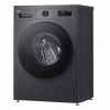 Стиральная машина LG F2Y2HS5JE - Image 7
