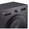 Пральна машина LG F2Y2HS5JE - Image 10