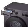 Стиральная машина LG F2Y2HS5JE - Image 12