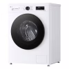 Стиральная машина LG F4Y2VSGWE - Image 8