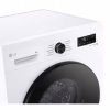 Стиральная машина LG F4Y2VSGWE - Image 12