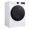 Пральна машина LG F2X5FS5W - Image 8