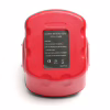Аккумулятор к электроинструменту PowerPlant для BOSCH GD-BOS-12(A) 12V 1.5Ah NICD (DV00PT0030) - Image 2