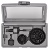 Коронка Bosch пильных венцов 22-68 мм (2.607.019.450) - Image 2