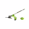 Триммер садовый Gartner BCG-2812 (844541) - Image 2