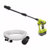 Мойка высокого давления Ryobi низкого давления RY18PW22A-0, 18В ONE+, 22бар, 182 л/час. (без АКБ и ЗП) (5133004570) - Image 2