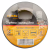 Изоляционная лента Sigma ПВХ черная 0.13мм*19мм*10м Premium (8411601) - Image 2