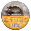 Ізоляційна стрічка Sigma ПВХ чорна 0.13мм*19мм*10м Premium (8411601) - Image 2